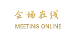 北京学府宾馆